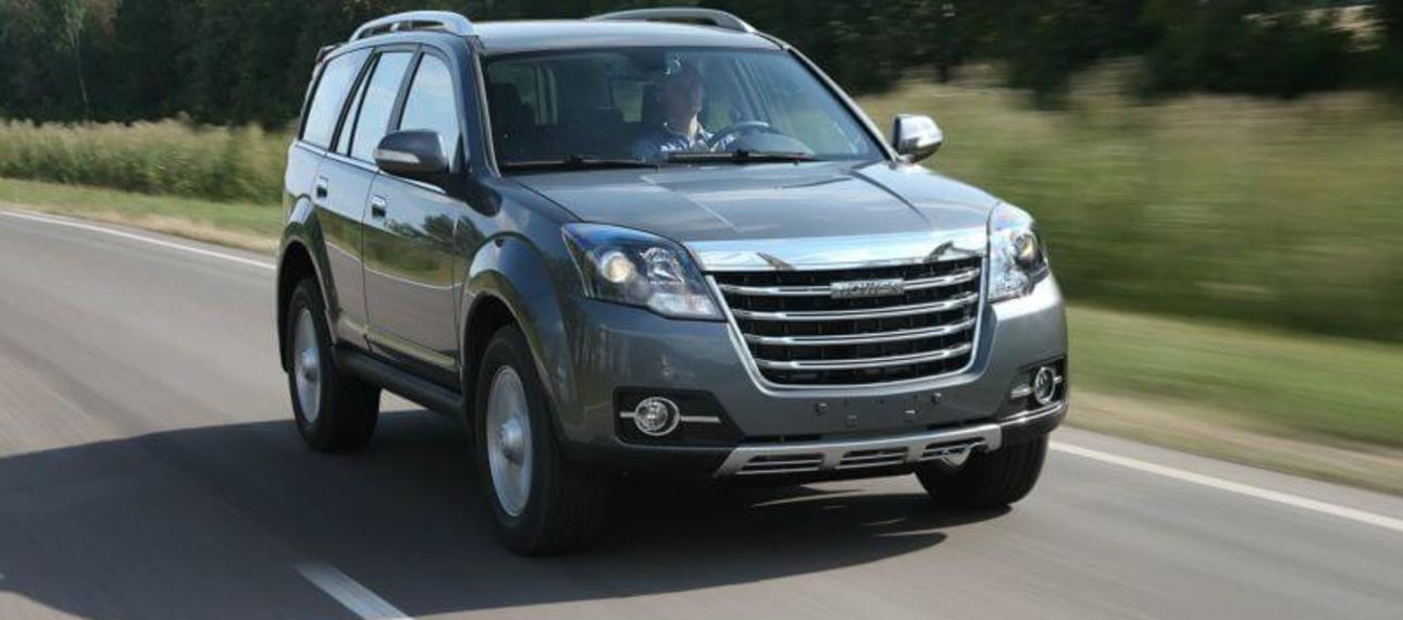 Great Wall Hover H3 поменял имя и подешевел Great Wall Hover H3 поменял имя и подешевел