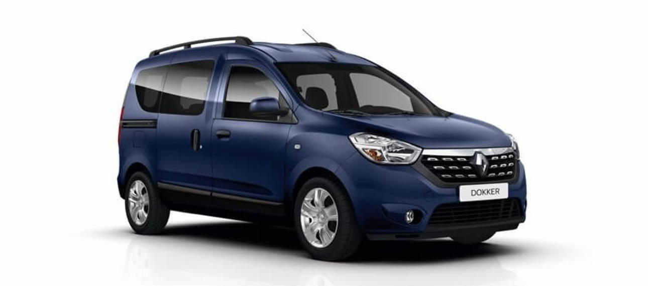 Renault выпустила для России новый «каблучок» Renault выпустила для России новый «каблучок»