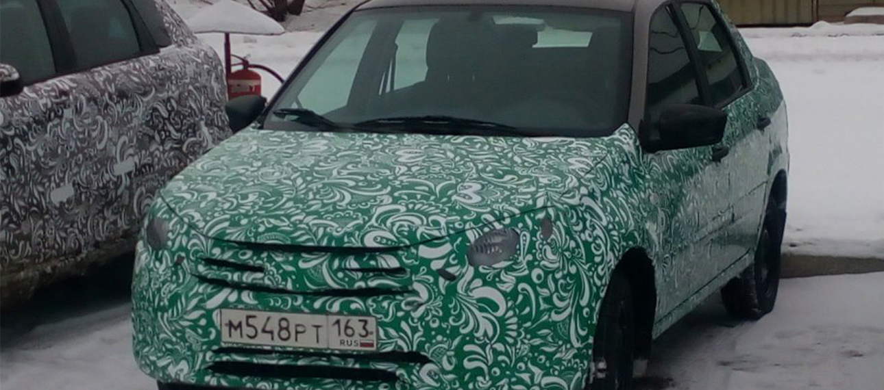 В Сети появились первые снимки нового Lada Granta В Сети появились первые снимки нового Lada Granta