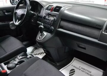 Honda CR-V Вид 5