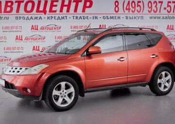 Nissan Murano Вид 1