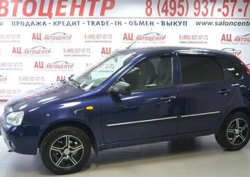 Lada Kalina Вид 1